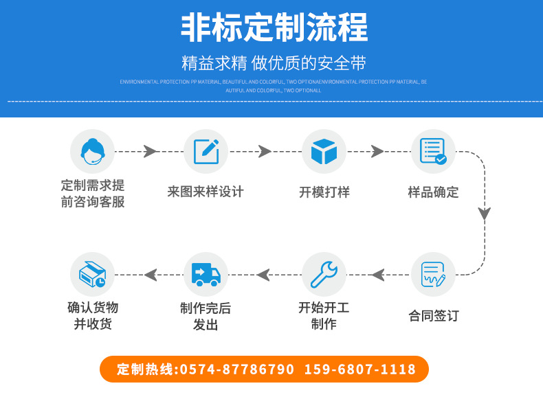 螺丝5 (1)