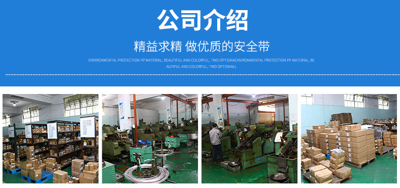 螺丝6
